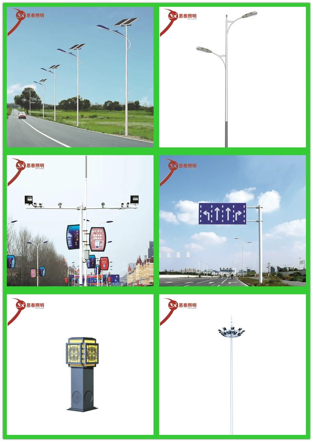 Anti-Rust Got DIP Galvanized Height 8m CCTV Camera Monitor Pole